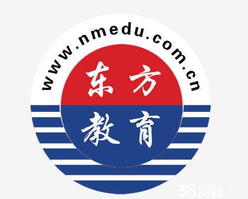 赤峰市函授站，赤峰函授站报名地址，函授站电话